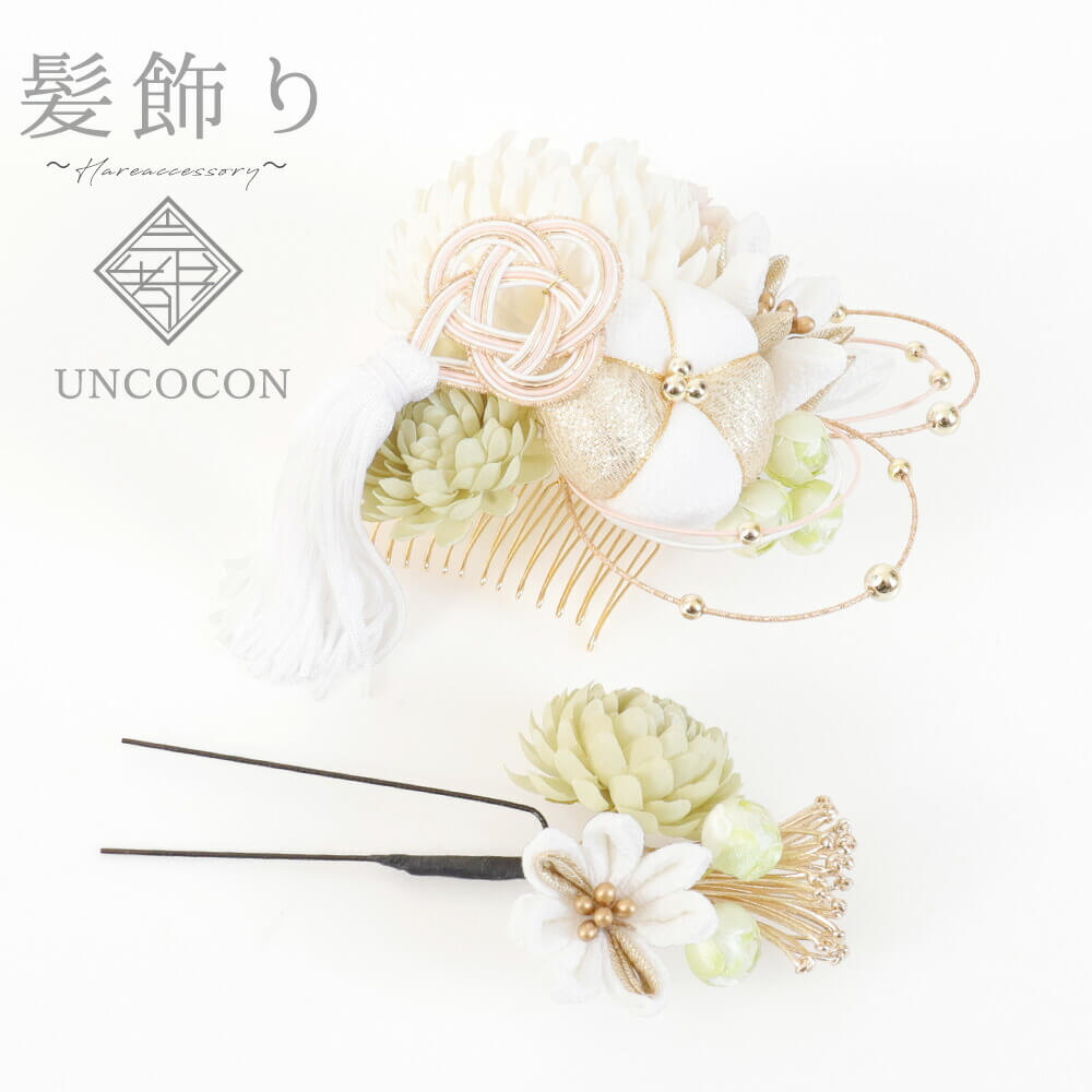 髪飾り　成人式　白　つまみ細工　水引　２点セット　ピンポンマム　ぶら飾り　組紐　Ｕピン　髪留め　卒業式　振袖　前撮り　日本製　袴 楽天市場】髪飾り 成人式 白 つまみ細工 水引 2点セット ピンポンマム