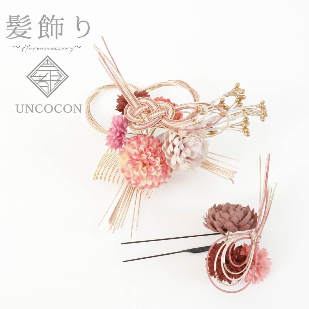 楽天市場】髪飾り 成人式 白 つまみ細工 水引 2点セット ピンポンマム