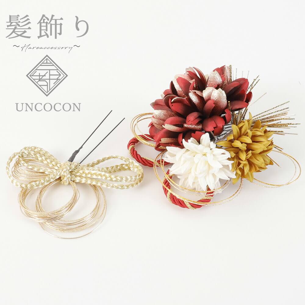 楽天市場】髪飾り 成人式 2点セット ピンポンマム かすみ草