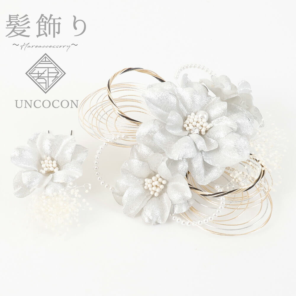 髪飾り　成人式　２点セット　ピンポンマム　かすみ草　花かんざし　コーム　Ｕピン　髪留め　卒業式　振袖　前撮り　着物　袴　日本製 楽天市場】髪飾り 成人式 2点セット かすみ草 花かんざし コーム U