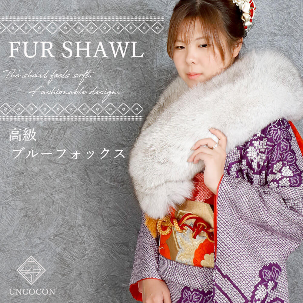 楽天市場】シルバーフォックス ファー ショール SAGA FURS 成人