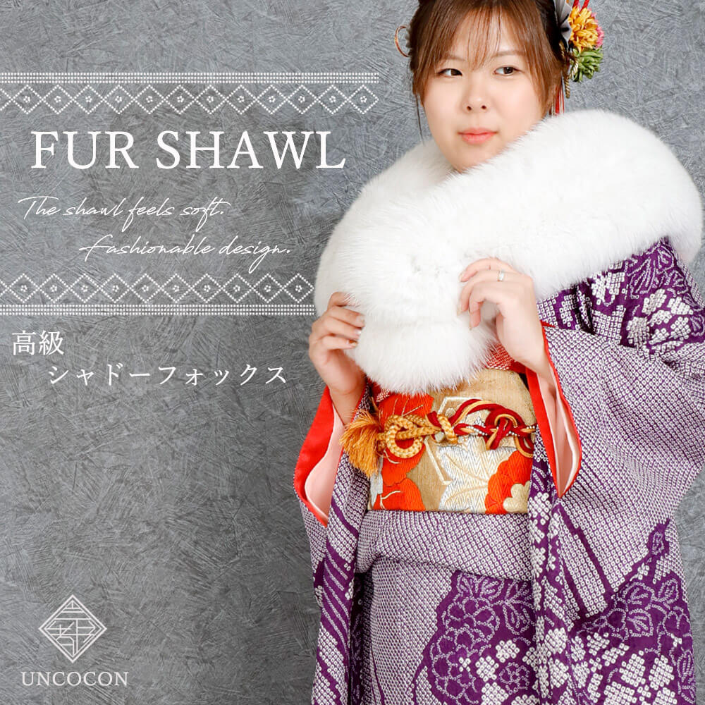 楽天市場】SAGA フォックス ファー ショール ストール 羽織