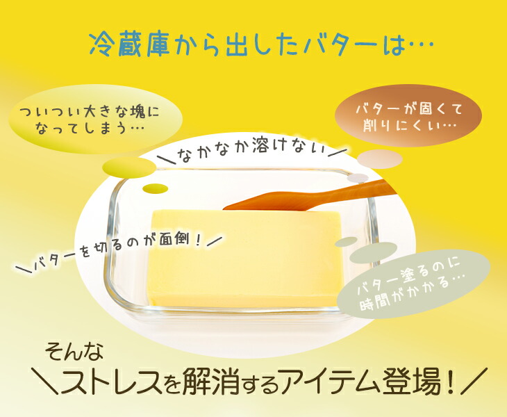 ゆうパケット対象・ 2放送 料理 粗め 家事ヤロウ!!! 調理器具 一人暮らし ののじ 」 家庭 紹介商品 「 テレビ朝日 おろし金 人気 簡単  細かめ 浜名ランチさん・ 時短 実用的 おろし器 便利グッズ 調理器具・製菓器具