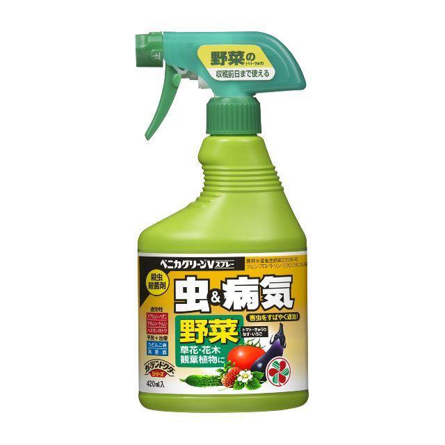 楽天市場】フマキラー ケムシカダンＨＳ １０００ｍｌ（花木用ハンドスプレー） : PEGマーケット