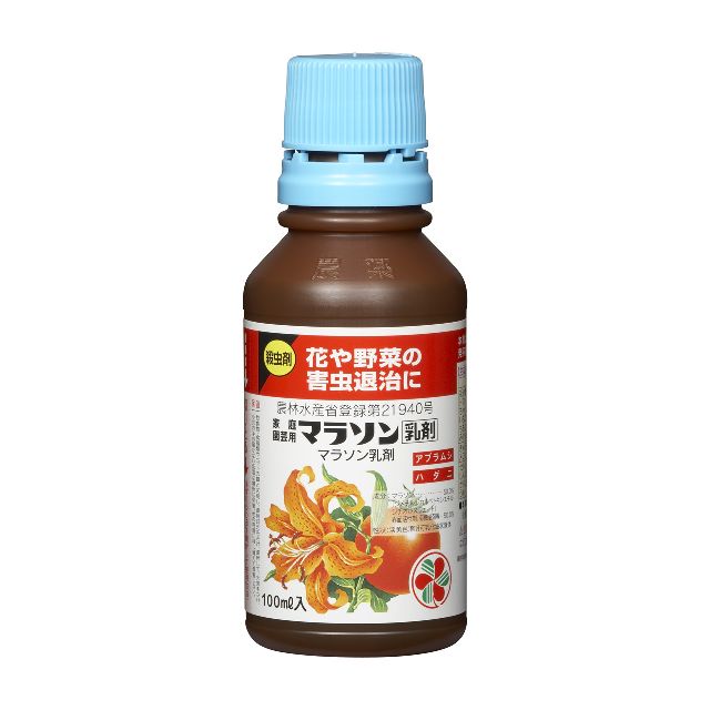 楽天市場】エムシー緑化 コロマイト乳剤 ３０ｍｌ : PEGマーケット