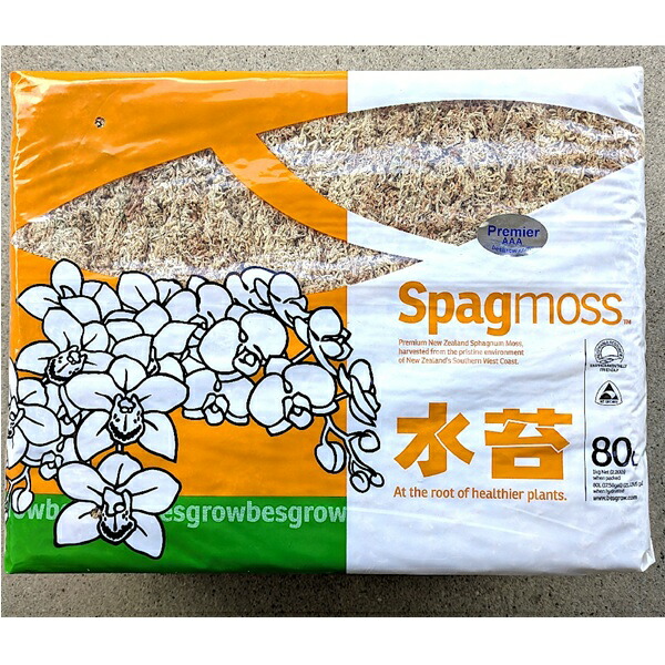 楽天市場】NSブランド ニュージーランド産水苔 3A(ミズゴケAAA