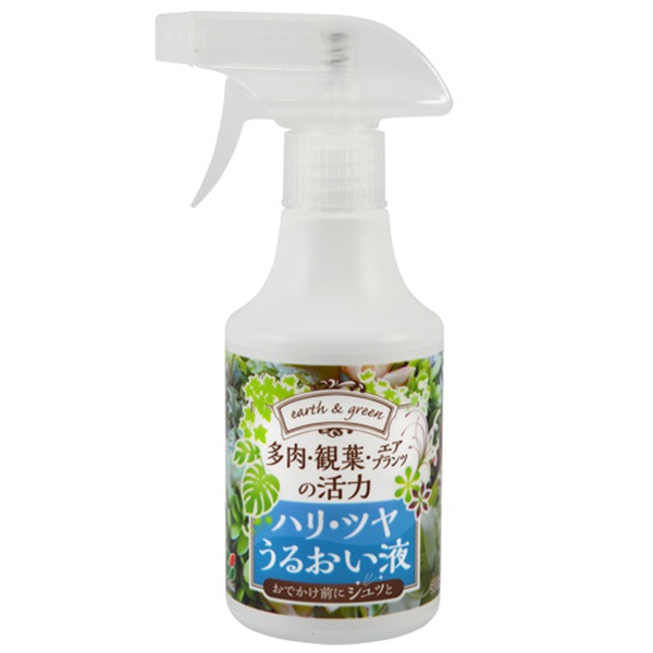 楽天市場 花ごころ 多肉 エアプランツの活力液 ハリ ツヤ うるおい液 ３００ｍｌ Pegマーケット