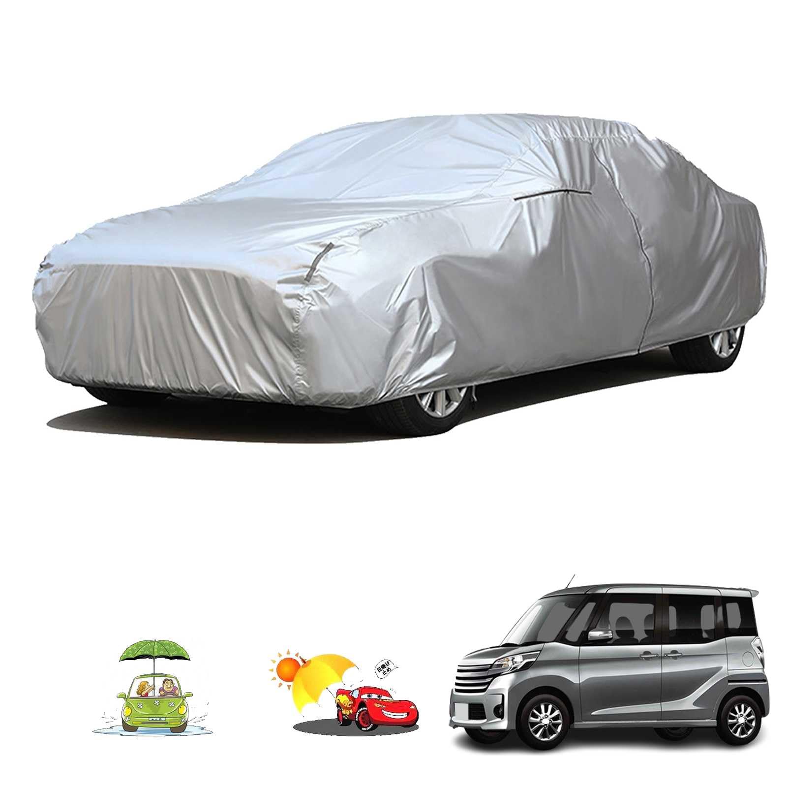 車カバー に適用 ニッサン デイズルークスB21A 専用 ボディカバー カスタムパーツ 車カバー S級生地 自動車用防水カバー 凍結防止 防水防塵 傷防止 汚れ防止 黄砂 雪対策 防風ロープ付き バックミラ―に専門設計