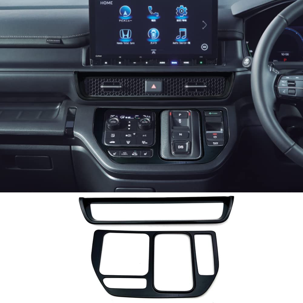 新型 ステップワゴンRP系 セントラルコンソールのエアコン吹出口 アクセサリー カスタム 内装 シフトパネルカバー エアコン吹出口装飾 ピアノブラック 2P (ピアノブラック)