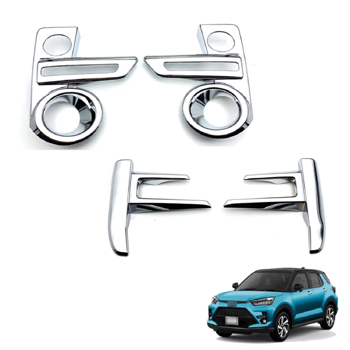 トヨタ 新型 ライズ 200系 パーツ アクセサリー ドレスアップ 外装 フロント?リアフォグランプカバーセット Toyota RAIZE 専用設計 （鏡面シルバー） (フロント?リアフォグランプカバーセット（4P）)