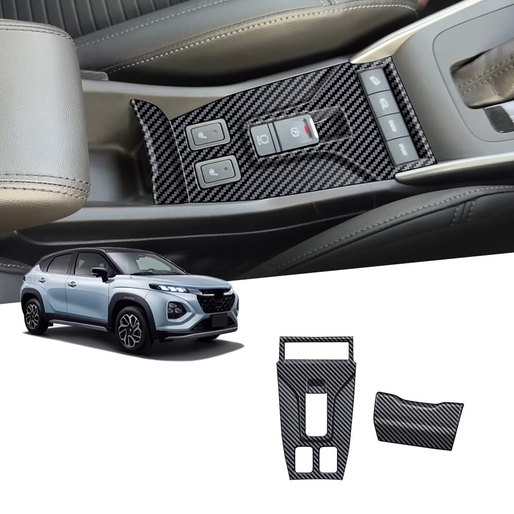 新型 フロンクス FRONX WDB3S WEB3S (2024年10月~現行）フロンクス カスタム パーツ ハンドブレーキパネル 電子ハンドブレーキフレーム シートヒーターボタンフレーム ABSプラスチック 車種専用設計 傷防止 耐摩耗性 内装パーツ 取り付け簡単 2個 フロンクス アクセサリー