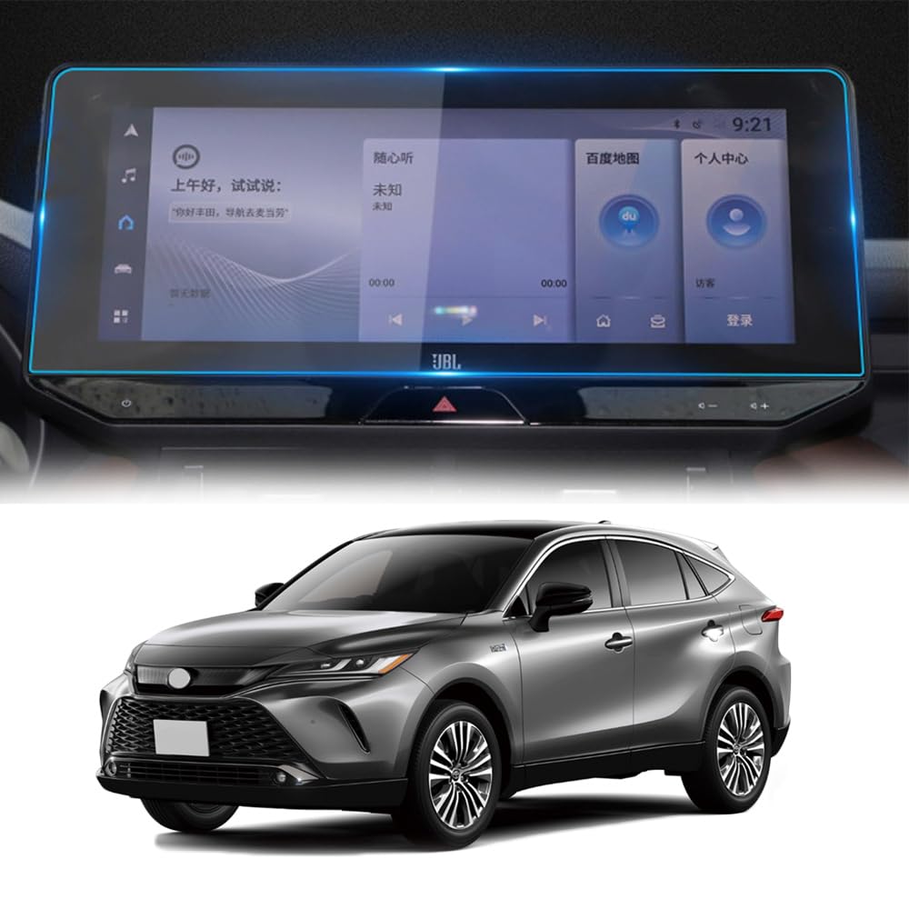 楽天市場】ハリアー80 R2.6 12.3インチ ナビバイザー Zグレード専用