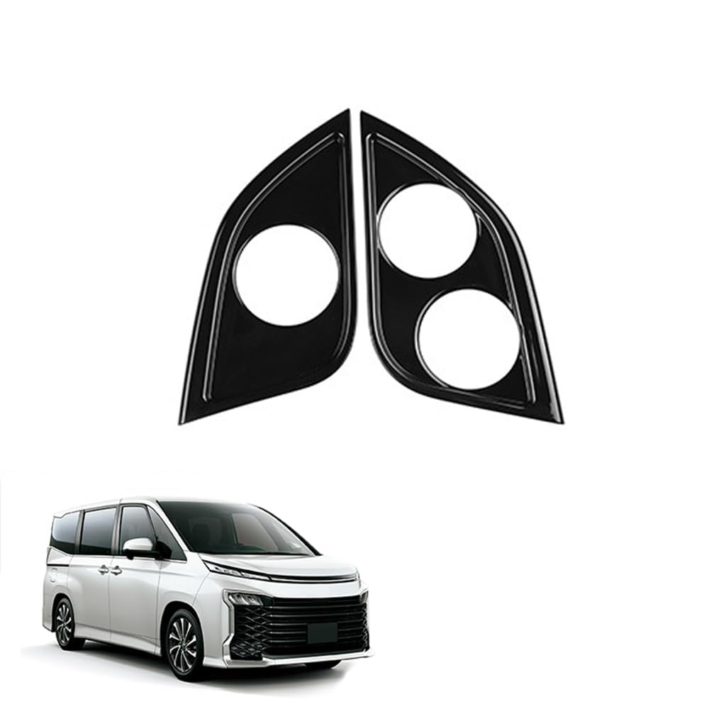 新型 ヴォクシー90系 ノア90系 ZWR90W ZWR95W MZRA90W MZRA95W カスタムパーツ アームレストフレーム 3列ウィンドウリフトスイッチパネル ABS樹脂 車種専用設計 傷防止 耐摩耗性 内装トリム 取り付け簡単 2個 ヴォクシー90系 アクセサリー (黒)