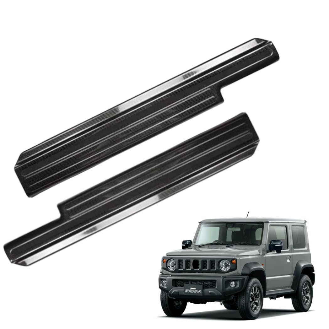 ジムニーに対応 JB64W / シエラ JB74W 2019年～3ドア 対応品 スズキ専用 保護 上質 キズ防止 ステンレス製 取り付け簡単 外装ドレスアップ インナー サイドステップガード すべり止め付 ヘアライン仕上げ プロテクター 傷防止 アクセサリー (カーボン柄)