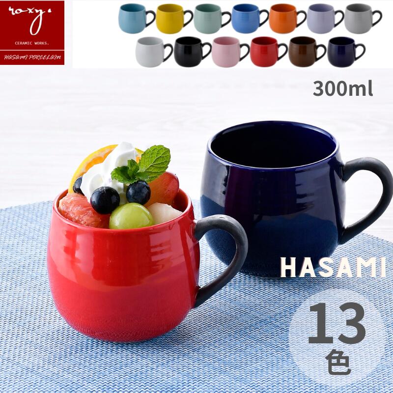ブルマァク Yahoo BB 10周年限定珍食ガラモン 袋なし美品