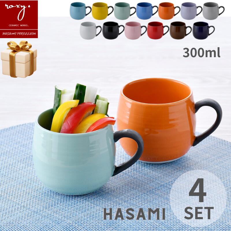 楽天市場】バレンタイン 2026 ［ギフト包装］ ［ 2個セット