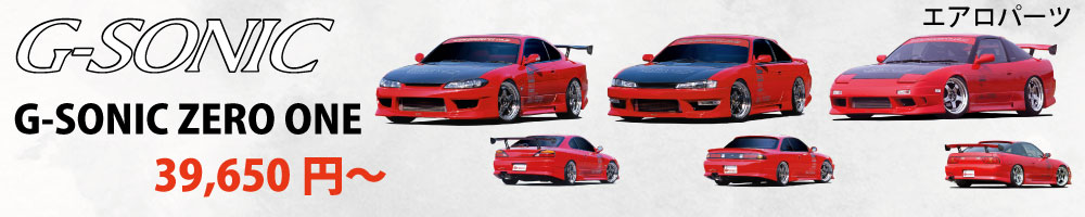 楽天市場】GP SPORTS R.E.D. リア トラクションメンバープレート