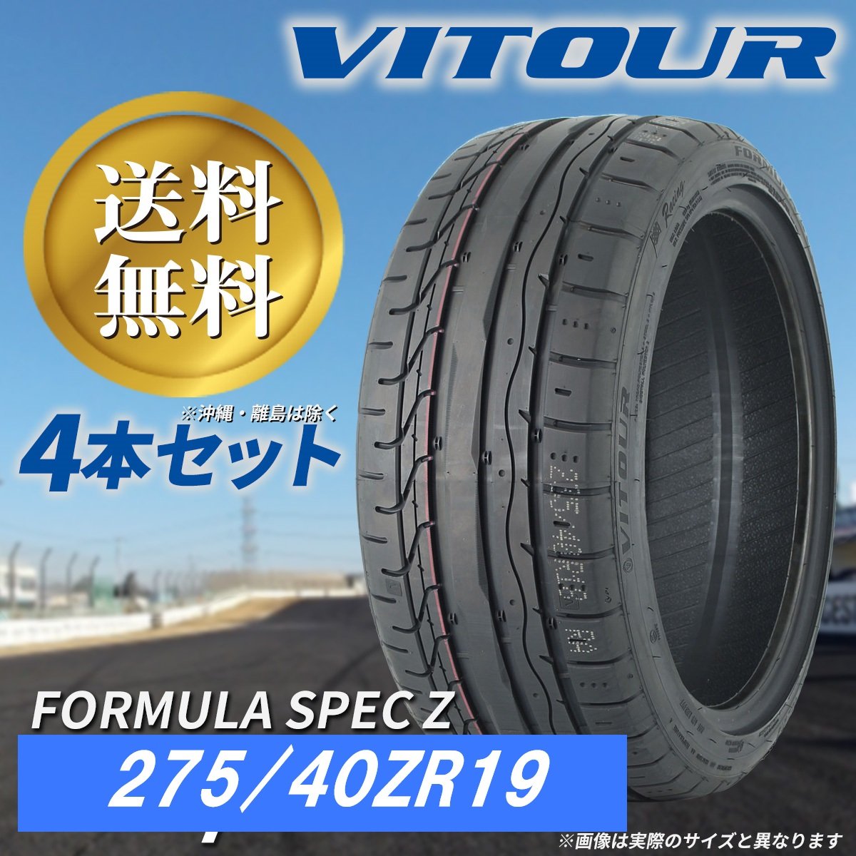 楽天市場】BMW 3シリーズ 4シリーズ 選べるホイール F）225