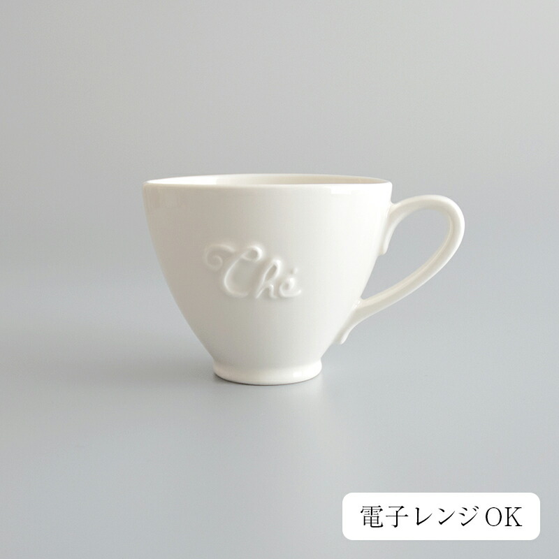 楽天市場】STUDIO M'(スタジオエム)/パンジェンシークリーマー ミルクポット 95ml ミルク入れ カフェ キッチン 北欧 ナチュラル  おしゃれ 食器 スタジオm studiom 白 ホワイト ピンク グリーン 181917 181918 181919 : nooks