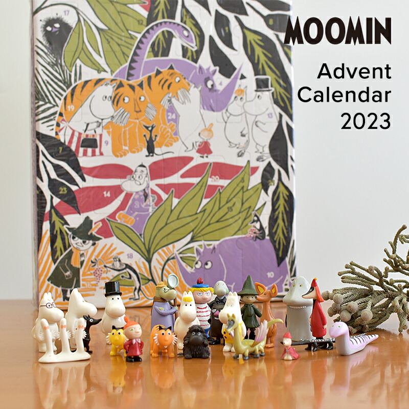 ムーミン アドベントカレンダー 2023 フィギュア 24個 クリスマス マルティネックス Martinex 虫眼鏡 MOOMIN コレクション 北欧 クリスマスプレゼント マルチネックス フィンランド 2023年画像