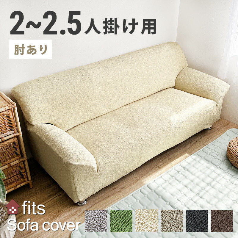 fits-2024-main-25.jpg