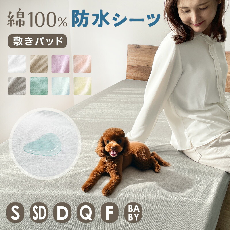楽天市場】マラソン中ポイント10倍!! 【訳あり】 ロング枕