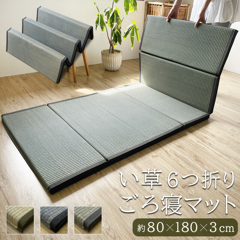 スポンジ折り畳みマットレス床昼寝マットオフィス一人昼休憩マット怠惰