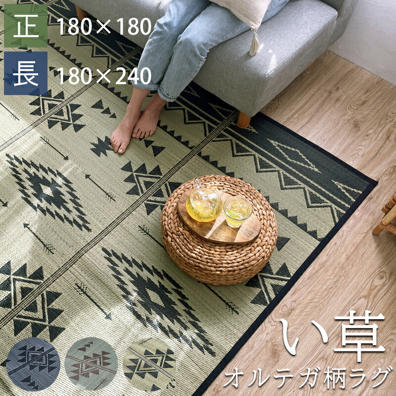 楽天市場】天然 長毛 ムートン ラグ 97×60 あったか 本物 1匹物 楽天市場】天然 長毛 ムートン ラグ 97×60 あったか 本物 1匹物