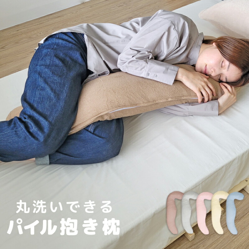 楽天市場】【送料無料】 チョイスピロー ホテル仕様 枕 マクラ