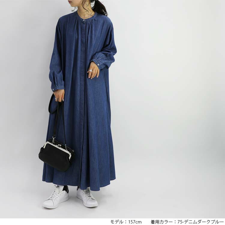 楽天市場 テントライン デニム ギャザー 長袖 ワンピースマキシ丈 ロング丈 レディース ゆったりシルエット 綿100 コットン100 メール便不可 No One Knows
