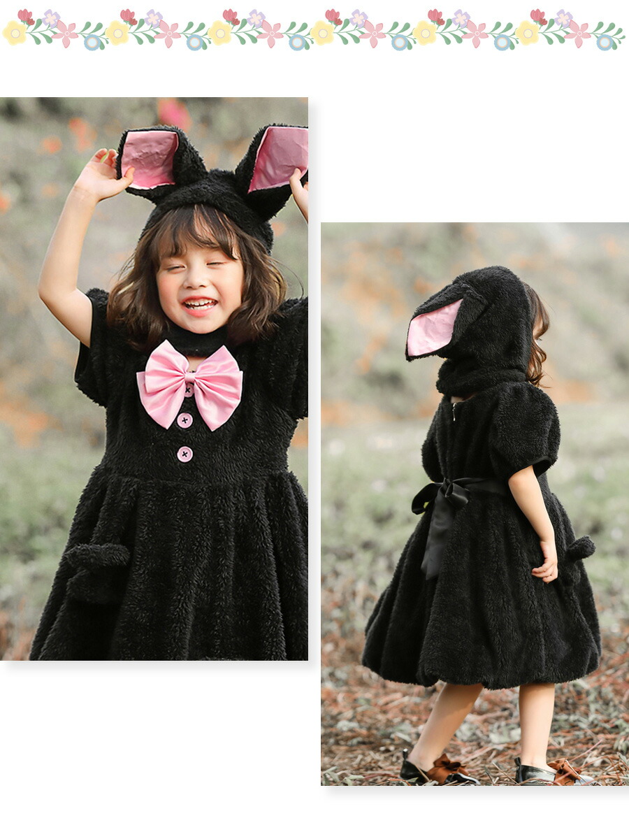 楽天市場 即納 キッズ ふわふわうさぎ ワンピース セット 子供 キッズ 衣装 パーティードレス うさみみ うさ耳 アニマル 子供服 プレゼント かぶりもの 着ぐるみ 動物 ワンピース ウサギ クリスマス アリス ハロウィン コスプレ 衣装 コスチューム ノップノップ楽天