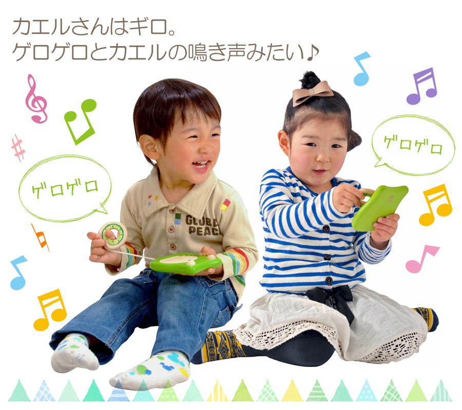 【楽天市場】【即納】 木のおもちゃ どうぶつ音楽会 おもちゃ 知育 木製 玩具 オモチャ 音の出るおもちゃ 教育玩具