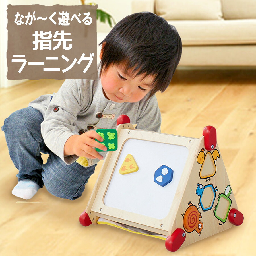 【即納】 木のおもちゃ 指先ラーニングボックス おもちゃ 知育 木製 玩具 オモチャ 音の出るおもちゃ 教育玩具 出産祝い 誕生日 プレゼント ギフト クリスマス 男の子 女の子 型はめパズル 楽器 指先 練習 赤ちゃん 子供 ベビー 幼児 こども 子ども アイムトイ 10,256円