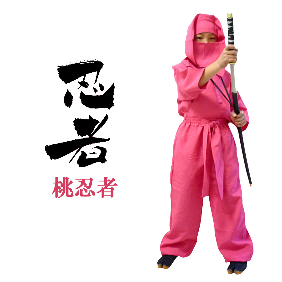 楽天市場 即納 ピンク忍者キッズ3点セット 女の子 男の子 忍者 ニンジャ Ninja 忍び くのいち 隠密 和風 和 伊賀 甲賀 キッズ 子供 キッズ服 子供服 ハロウィン コスプレ 衣装 コスチューム ノップノップ楽天市場店