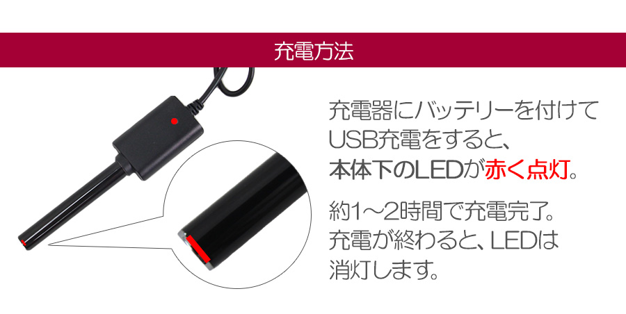 楽天市場 メール便送料無料 即納 電子タバコ 350vv ヴェポライザー 替えバッテリー 交換用 Cbdリキッド用 電子たばこ ベイプ Vape ノップノップ楽天市場店