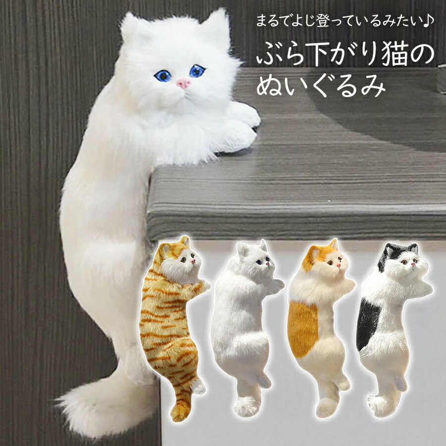 眠りネコ ブラックオブシディアン眠り猫 | Happy♡haru stone shop