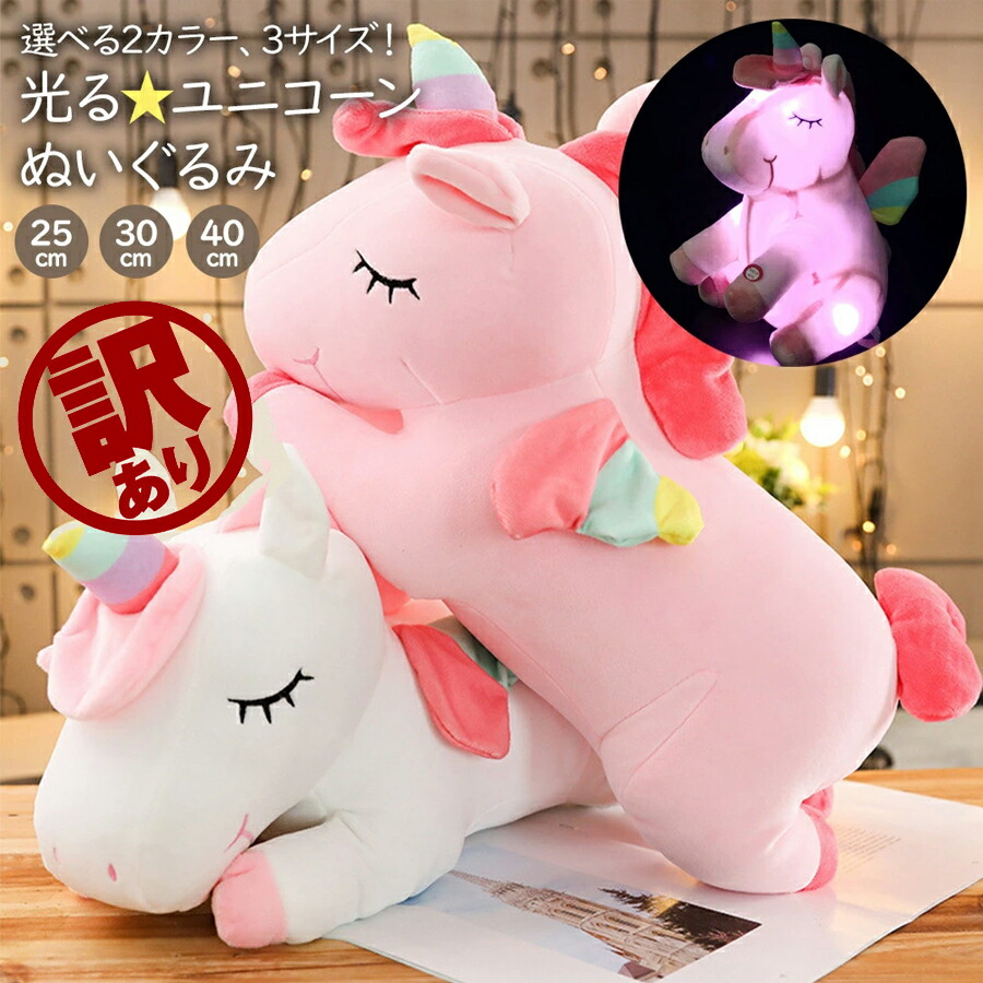 sho-flashunico-w.jpg