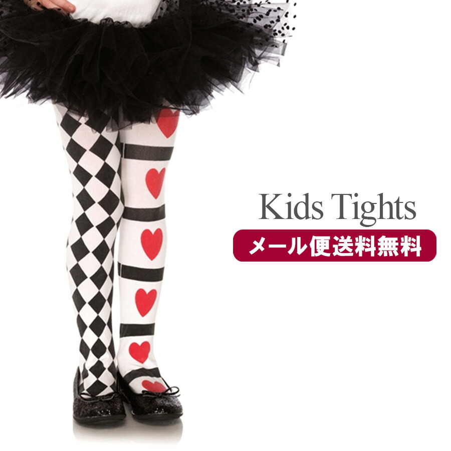 Harley Quinn Pattern Magnificent Decorating Design Harley Quinn Pattern Magnificent Decorating Design