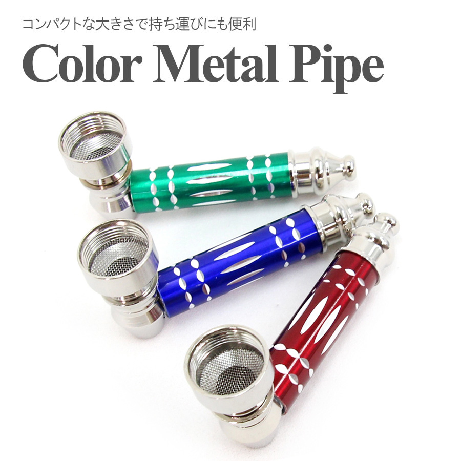 ハーブ10、Wax6、ガラパイセット ハーブ10、Wax6、ガラパイセット ハーブ10、Wax6、ガラパイセット