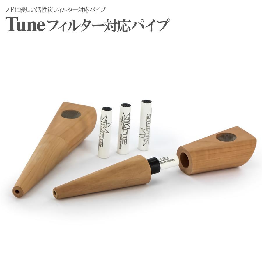 Tune Pipe 洋ナシ パイプ 喫煙具 ウッドパイプ 煙草 活性炭フィルター 喫煙フィルター付き Actitube アクティチューブtune フィルター Tuneパイプ Allseasonparks De