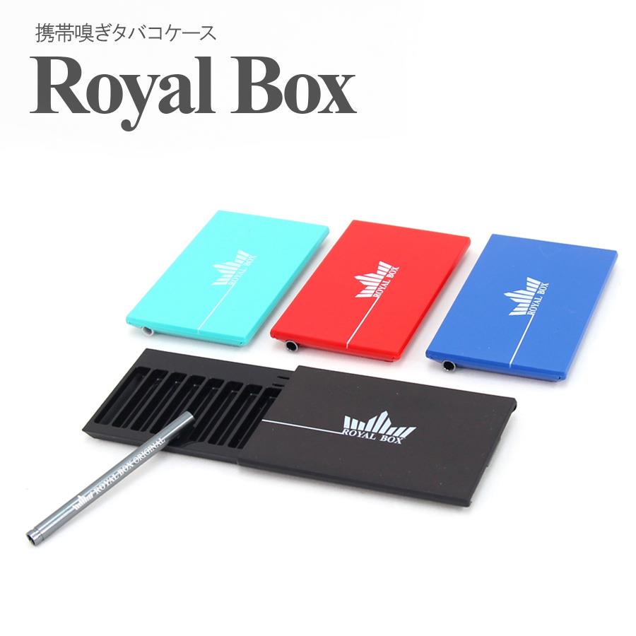 Snif Box 【楽天市場】Royal Box スニッファー ボックス 嗅ぎタバコ 専用ボックス Sniff スニッフ スナッフ スニッファー 専用チューブ ...