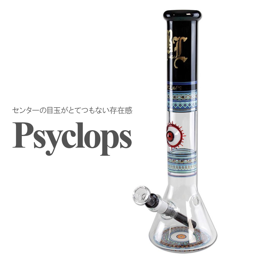 センターに目玉をあしらった とてつもない存在感のガラスボング 送料無料 送料無料 Psyclops 即納 クラックパイプ ガラスボング Psyclops 40cm フラスコ型 ハッカパイプ クラックパイプ ガラパイ ガラスパイプ ガラスボング 喫煙具 ノップノップ店