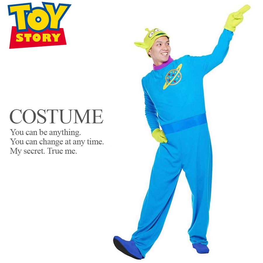 disney alien costume