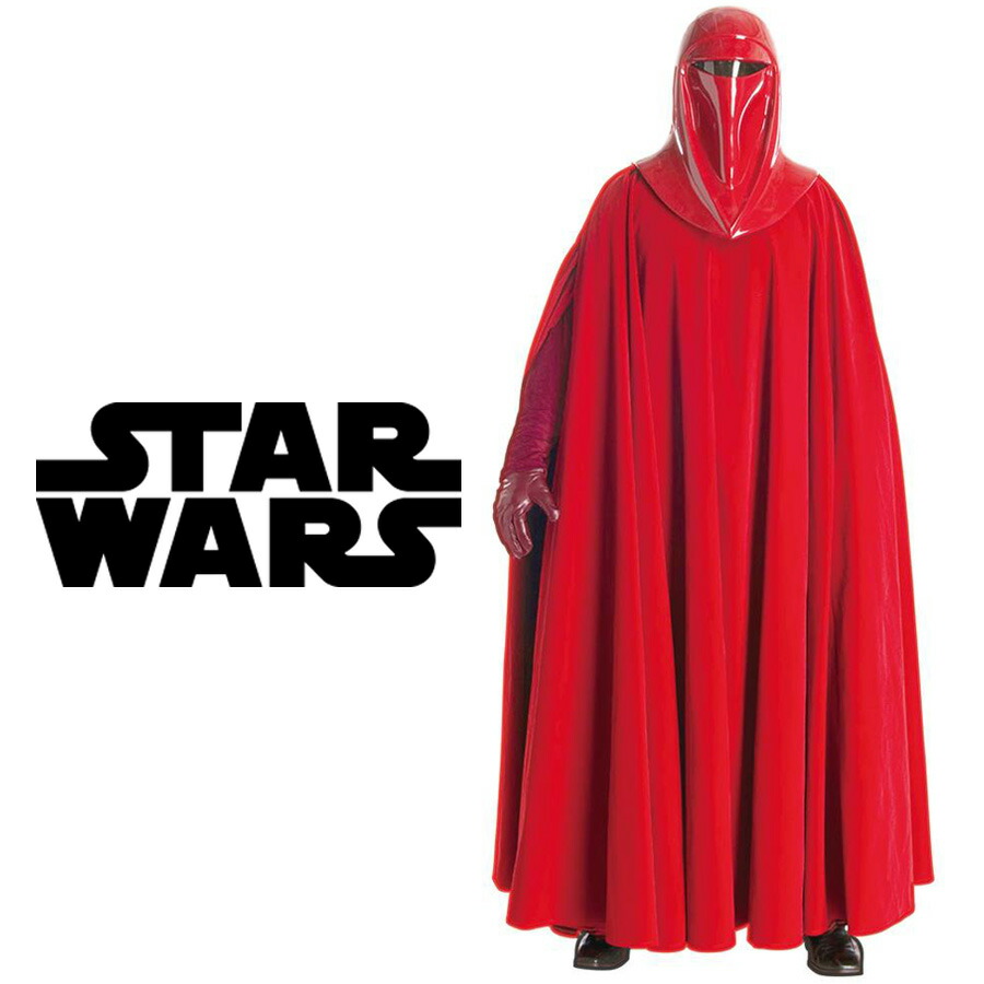 ライセンス Star ディズニー 公式 Wars オンライン スターウォーズ ハロウィン インペリアルガード コスチューム コスプレ メンズ コレクターズ版 衣装 Rubie S ルービーズ ノップノップ店 ハロウィンを思いっきり楽しもう 大人気コスプレ ライセンス Star ディズニー 公式 Wars オンライン スターウォーズ ハロウィン インペリアルガード コスチューム コスプレ メンズ コレクターズ版 衣装 Rubie S ルービーズ ノップノップ店 ハロウィンを思いっきり楽しもう 大人気コスプレ