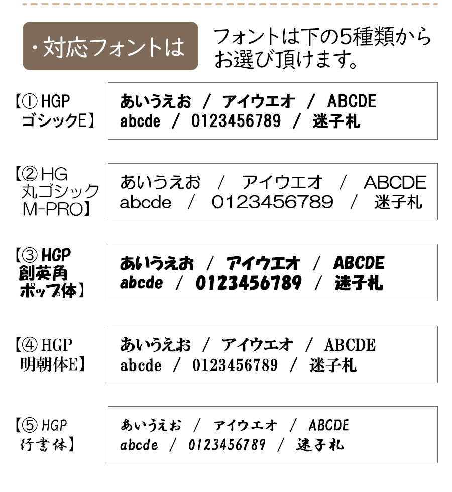 楽天市場 メール便送料無料 名入れ可 ネームプレート 犬 迷子札 木製 キーホルダー ネームタグ 軽量無料刻印 名入れ 名前入り ペット 名札 犬 猫 脱走 子供 迷子 お年寄り 老人 認知症 徘徊 防災 ペットグッズ ドッグタグ ドックタグ プレート 犬猫グッズ