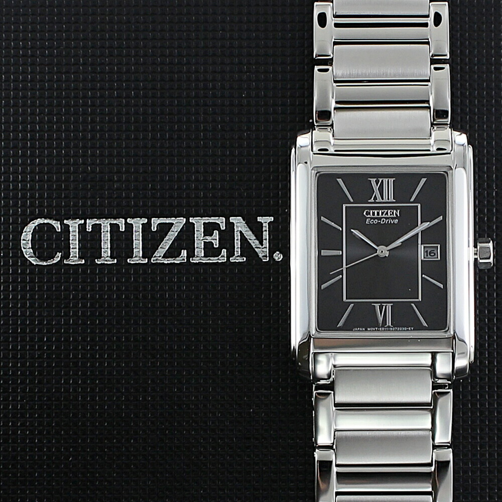 CITIZEN シチズン ソーラー 腕時計 手表 プレゼント 記念日 ギフト シンプル 使いやすい 見やすい フォーマル ドレスコード スーツ 紳士服 ビジネス 仕事用 長方形 メンズ 男性 ブレスレット 国内正規品 成人 卒業 入学
