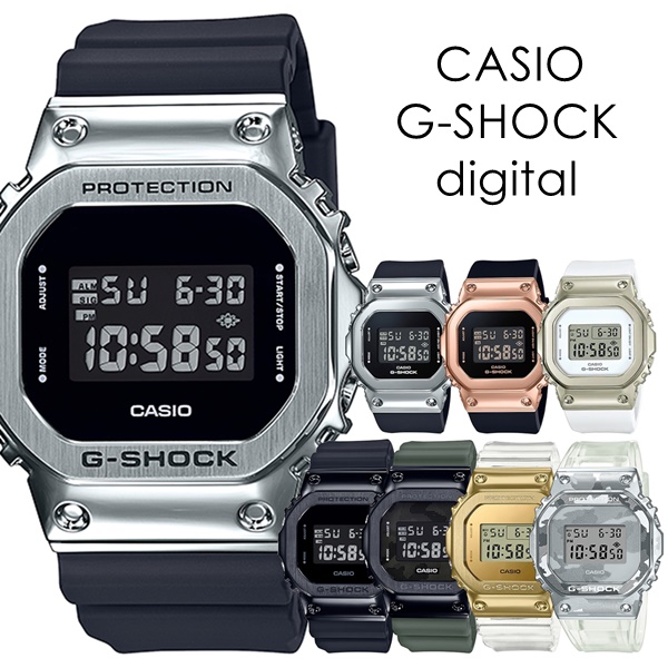 【電波ソーラー】【サーフィン・釣り】CASIO G-SHOCK 腕時計 楽天市場】G-SHOCK G SHOCK GSHOCK ジーショック Gショック