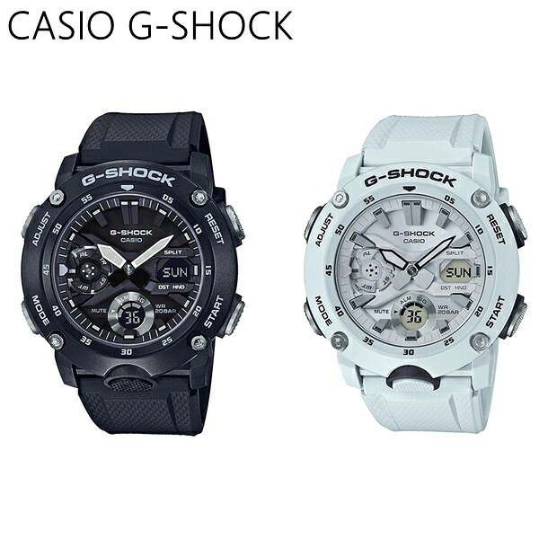 国内定め事品 CASIO G-SHOCK Gぼうぜん自失 ジーショック カシオ 時辰儀 メンズ ウオッチ 手表 ベーシック 次世代判定基準 胴締め取り替えっこ横すべり生き肝式 選べる カーボンコアガード社会システム GA-2000S 商行為 成人男性 生まれ落ちる日 差し上げ物 着飾る 成年者 卒 はいり込む