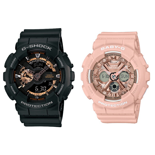 ベビージー　baby-g　ベビージーペア　ジーショック CASIO G-SHOCK BABY-G ペアウォッチ Gショック おしゃれ