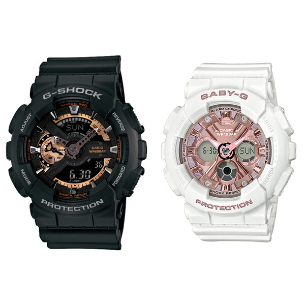 正規品 G-SHOCK BABY-G ペア アナデジ GA-110-1BJFBA-130-4AJF 正規品 G-SHOCK BABY-G ペア アナデジ GA-110-1BJFBA-130-4AJF